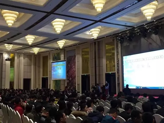 中物院超算應(yīng)用技術(shù)年會| TempoAI助力企業(yè)數(shù)字化轉(zhuǎn)型