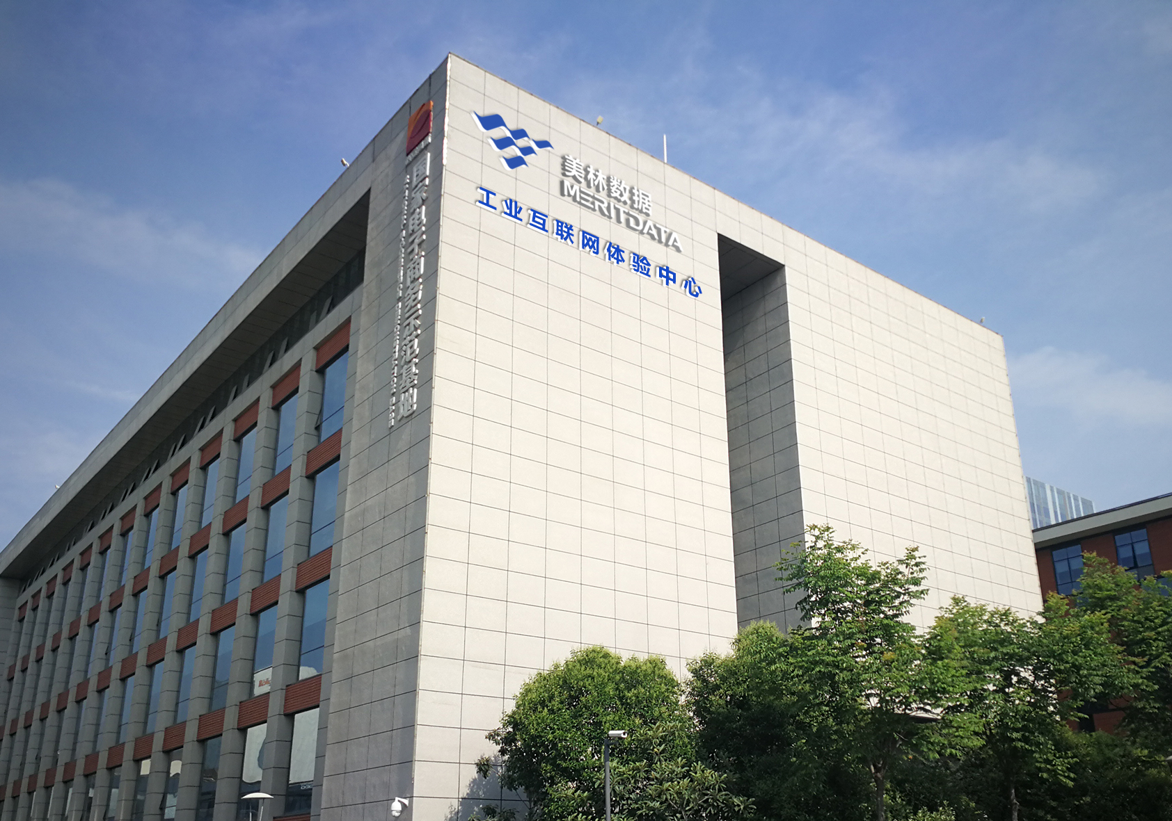 【結(jié)果公示】關(guān)于推薦申報2020年江蘇省研究生工作站的公示
