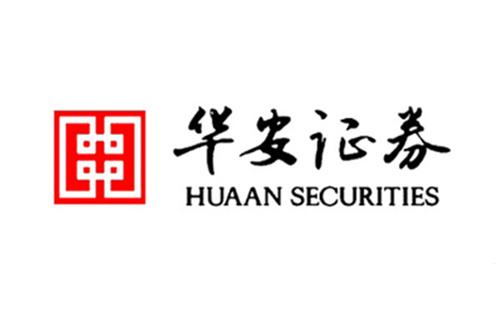 美林?jǐn)?shù)據(jù)中標(biāo)華安證券人工智能開發(fā)平臺項(xiàng)目