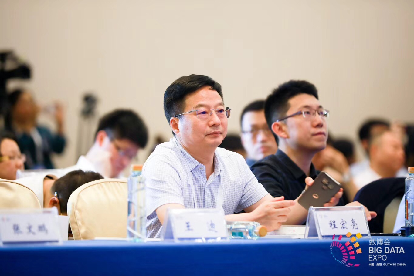 2018數(shù)博會|美林?jǐn)?shù)據(jù)踐行工業(yè)互聯(lián)網(wǎng)價(jià)值應(yīng)用